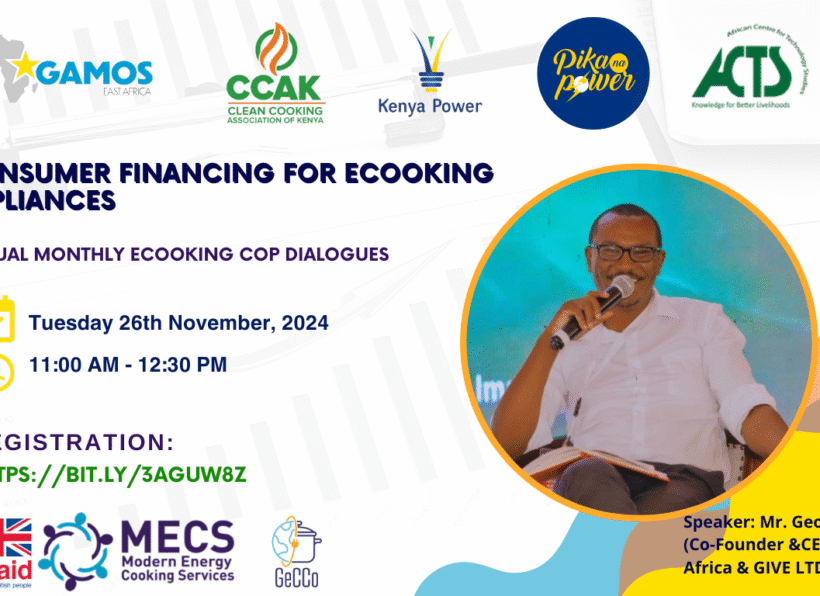 CF for eCooking Appliances Webinar
