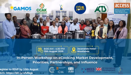 Inperson Workshop